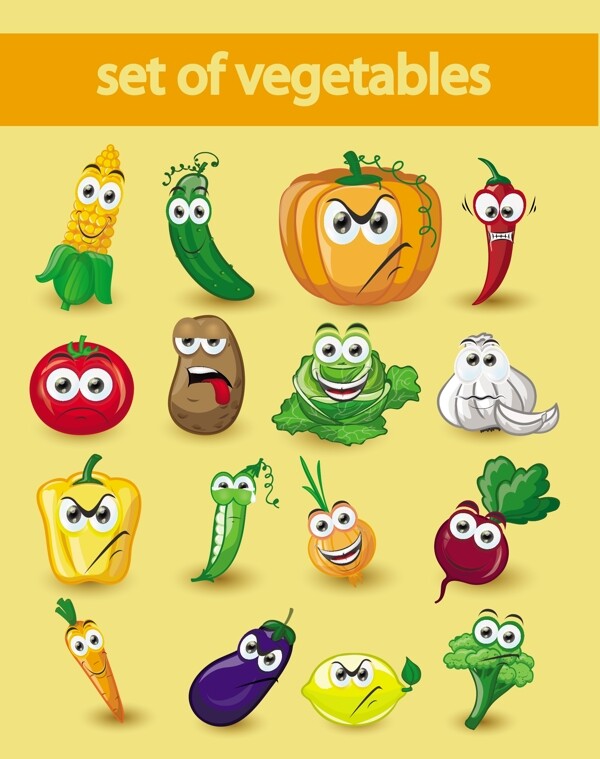 幼儿园菜谱卡通蔬菜表情源文件