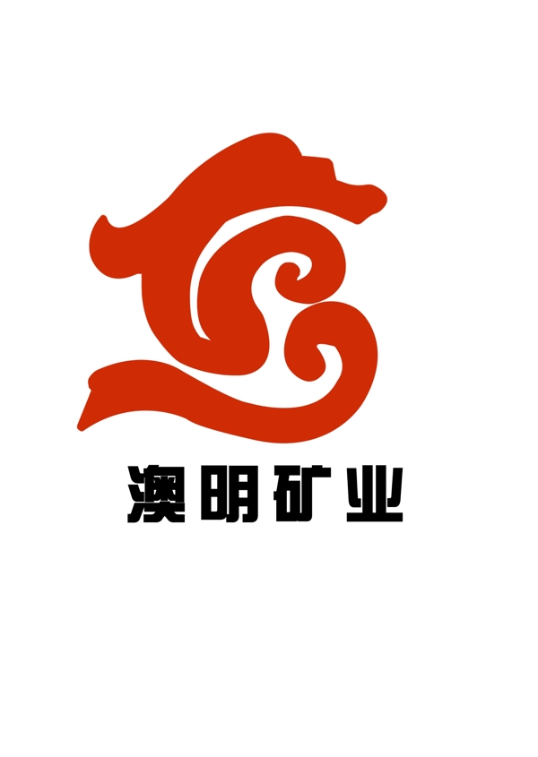 澳明logo图片