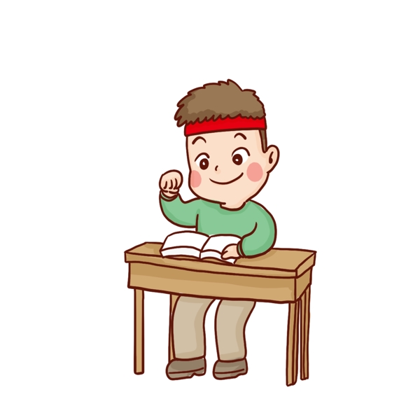 卡通手绘读书学习的男孩