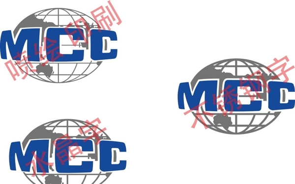 中冶建工标准logo