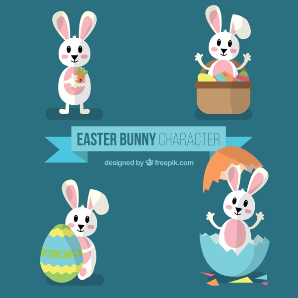有趣的复活节兔子的角色