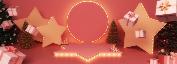 全原创3D立体舞台空间圣诞活动礼包背景