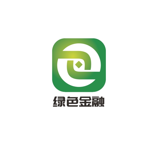 绿色金融logo设计