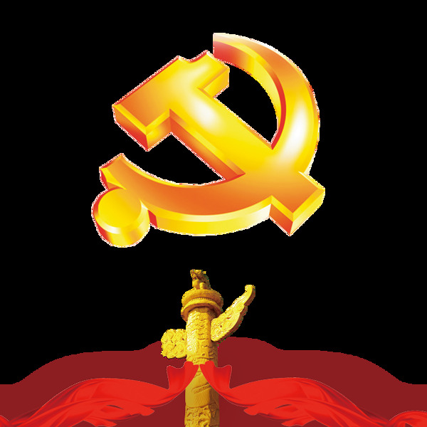 中国风党旗华表素材图片