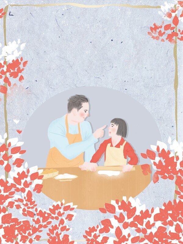 彩绘中国风冬季包饺子人物背景设计