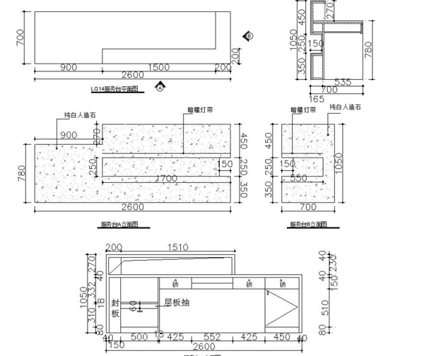 前台cad