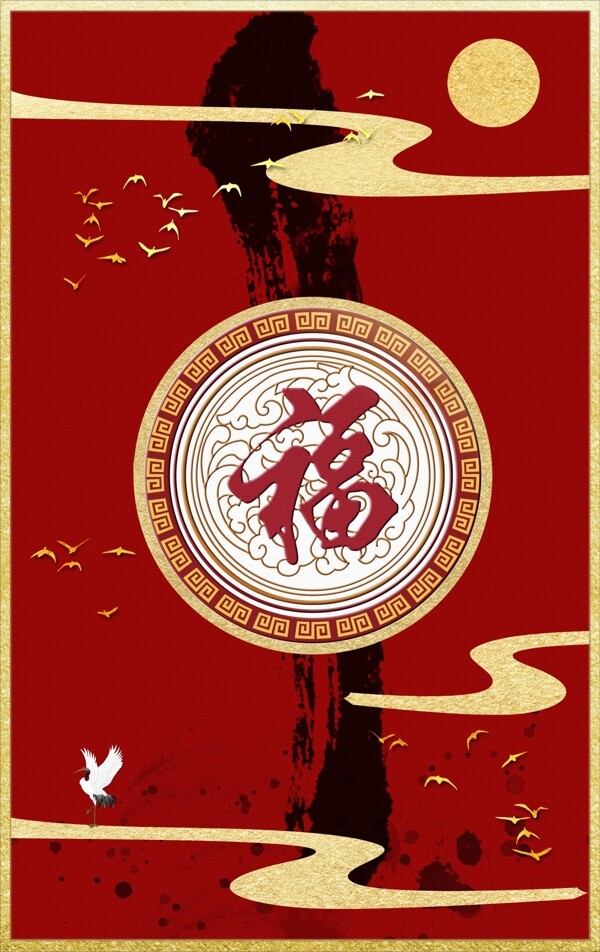 中国风红色底纹海报背景