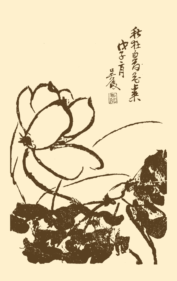 芥子园画谱花卉图片