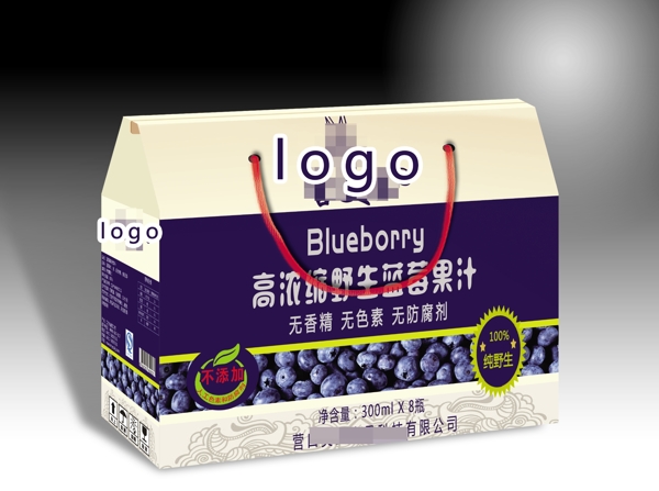 蓝莓汁外包装效果图