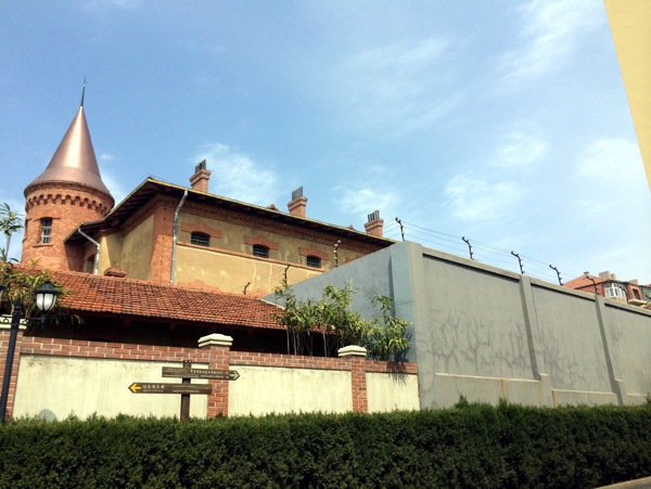 青岛德国监狱旧址博物图片