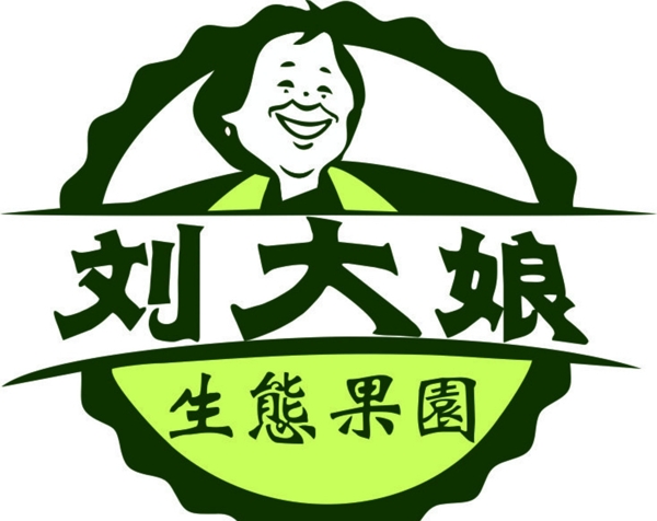 刘大娘设计LOGO