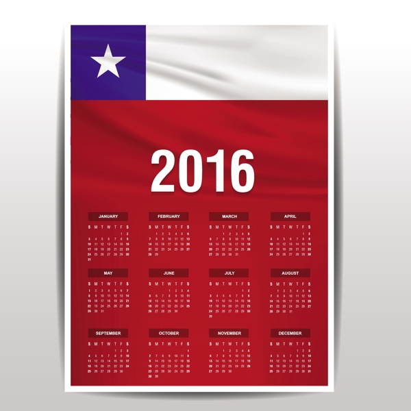 智利历2016