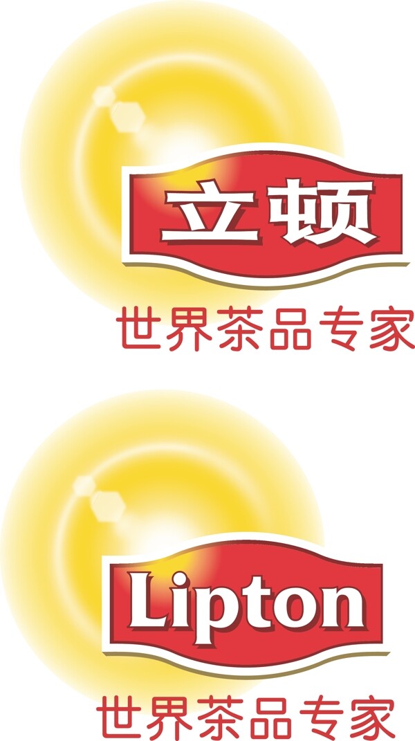 立顿奶茶logo图片