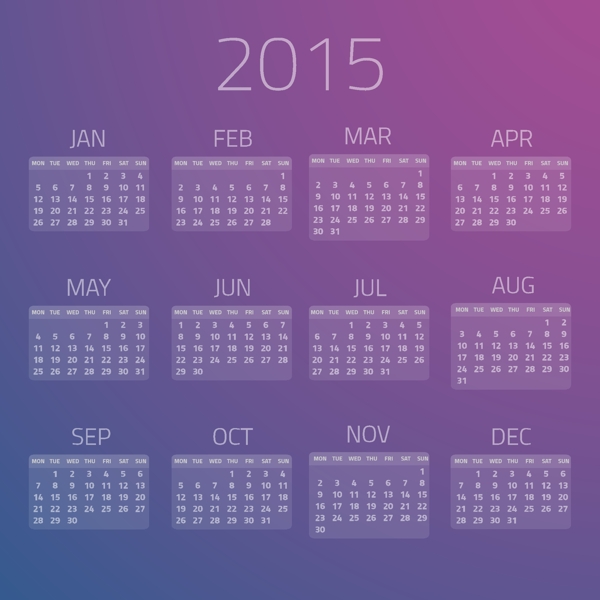 2015紫色年历