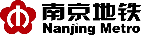 南京地铁logo