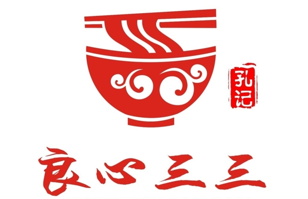 面馆logo