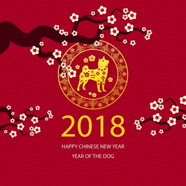 精美2018新春大年海报