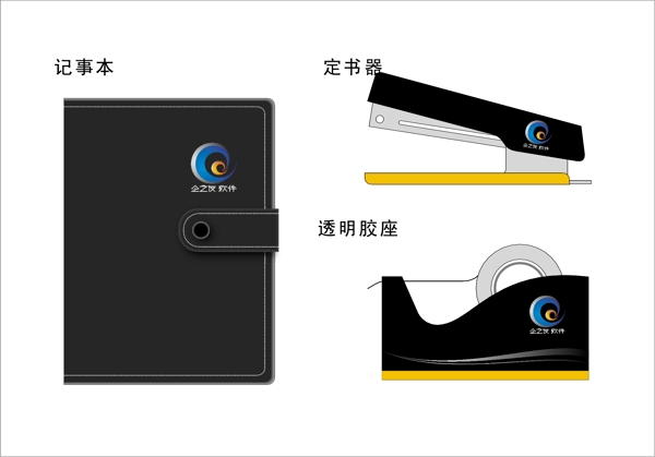 文化企之友VIS矢量CDR文件VI设计VI宝典