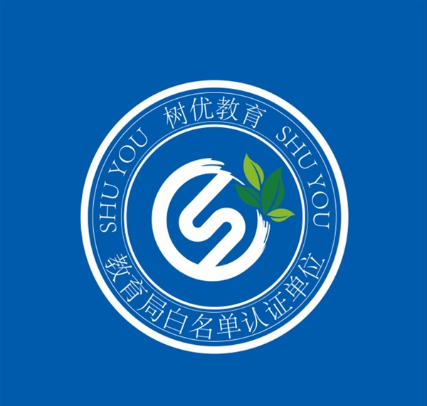 树优教育logo图片