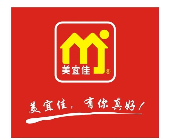 美宜佳LOGO图片