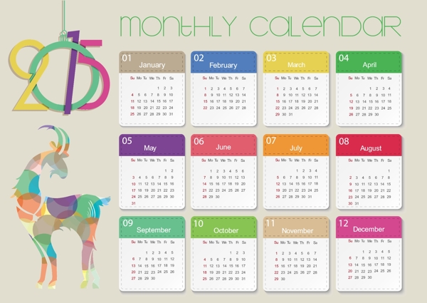 2015年最新个性创意日历矢量文件可编辑
