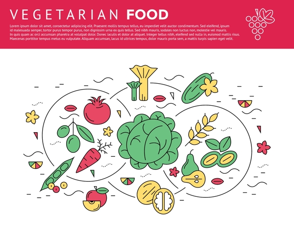 健康蔬菜元素插图