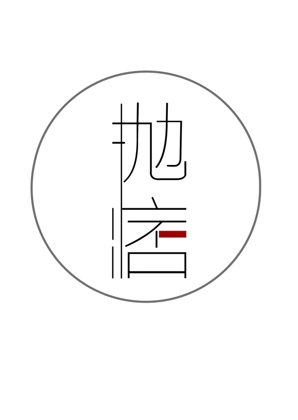 抛痞logo