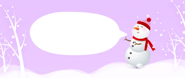 原创手绘雪人冬日背景图