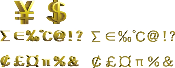 货币符号设计图片