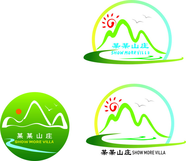 山水logo