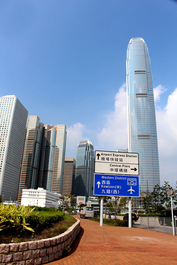 香港中环金融中心大厦