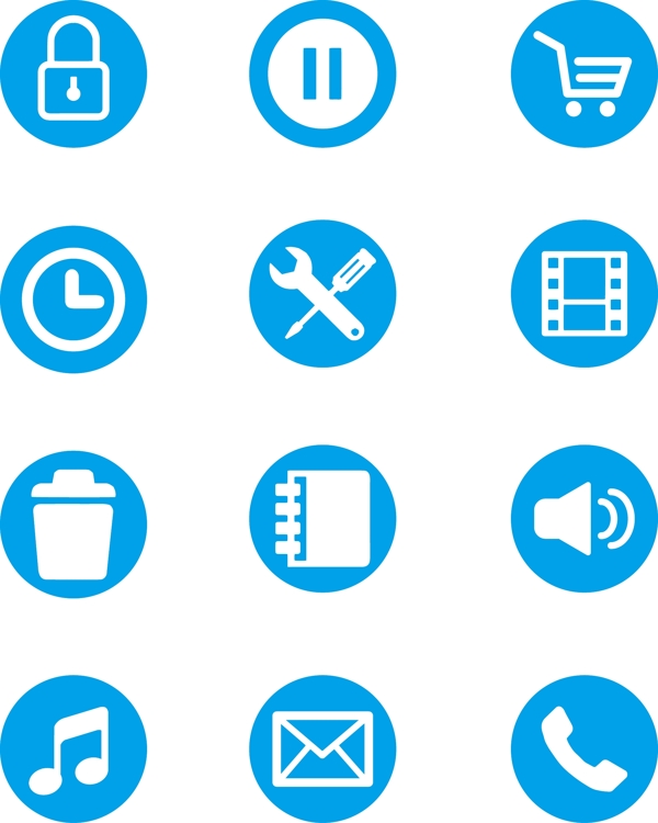 办公icon图标蓝色商务可商用元素