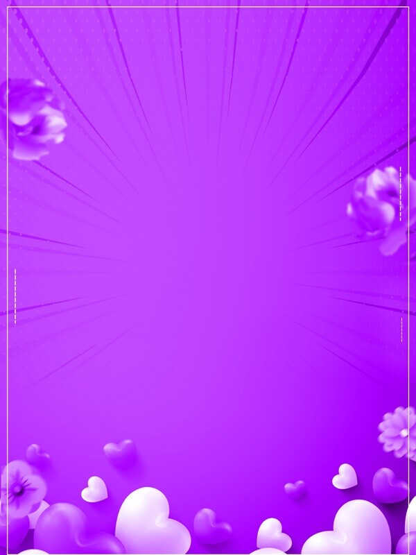 紫色云雾爱心广告背景