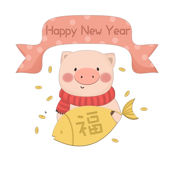简约韩风卡通猪年新年快乐金币小猪