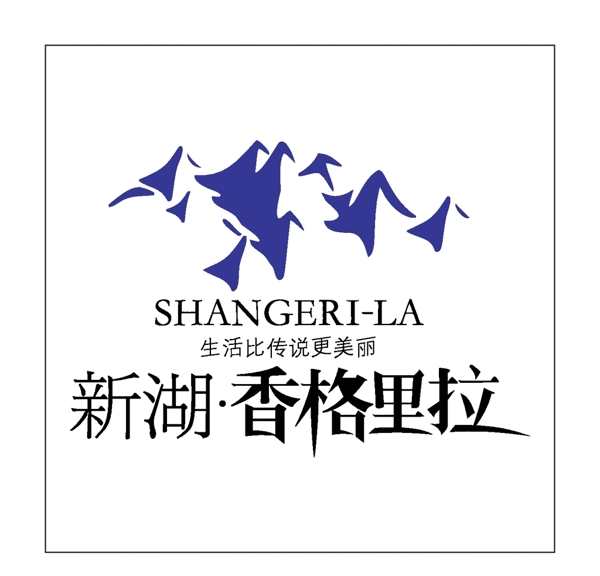 房地产logo图片