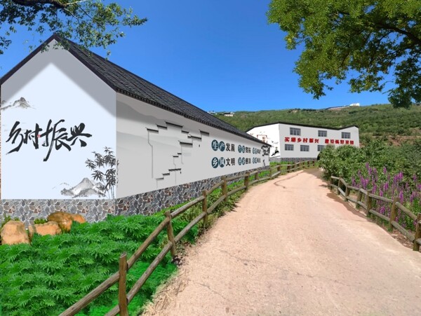 乡村文化墙绘