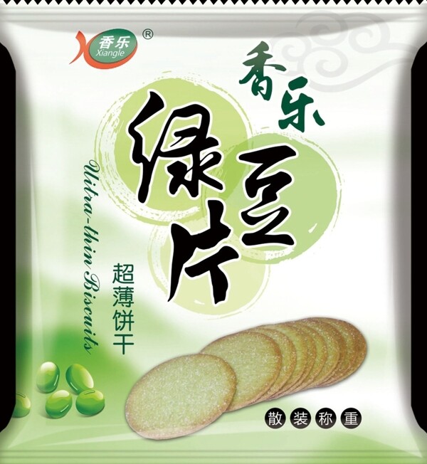 绿色水墨饼干包装