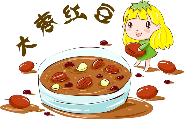 养生元素手绘卡通养生美食大枣红豆
