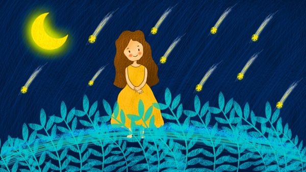 线圈插画之月光下的女孩流星雨原创手绘插画