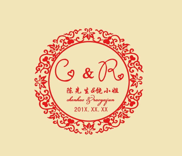 中式婚礼LOGO