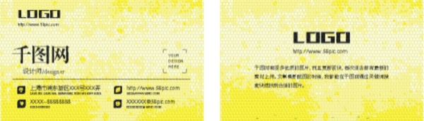 浅黄色背景简约商务名片ai矢量模板