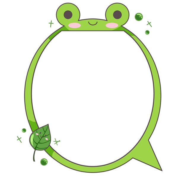 绿色的大青蛙边框