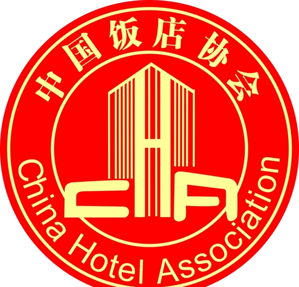 中国饭店协会图片
