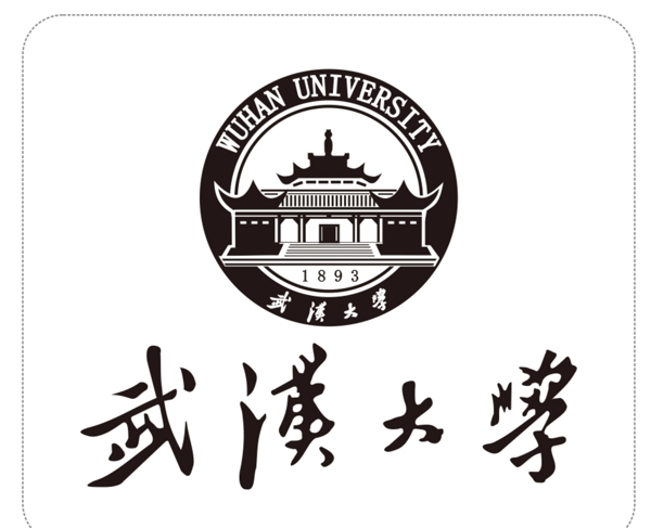 武汉大学logo图片