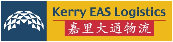 嘉里大通物流kerryeaslogo图片