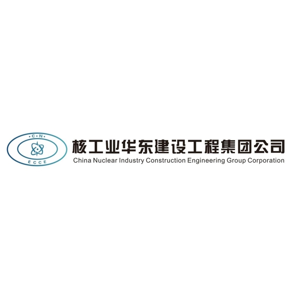 核工业LOGO