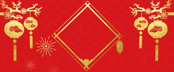 新年喜庆春节烫金红色猪年背景
