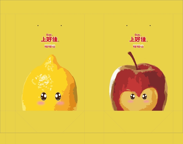 柠檬和苹果手提袋