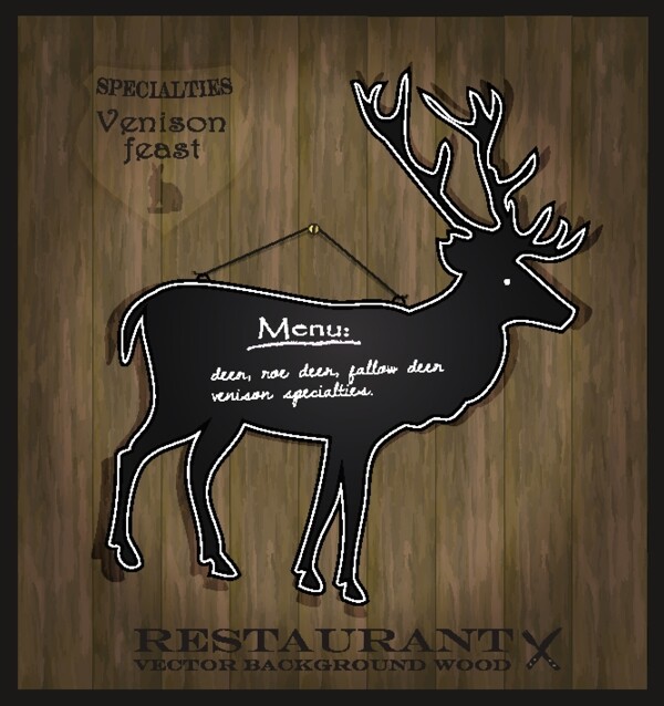 鹿肉店餐厅菜单封面设计图片