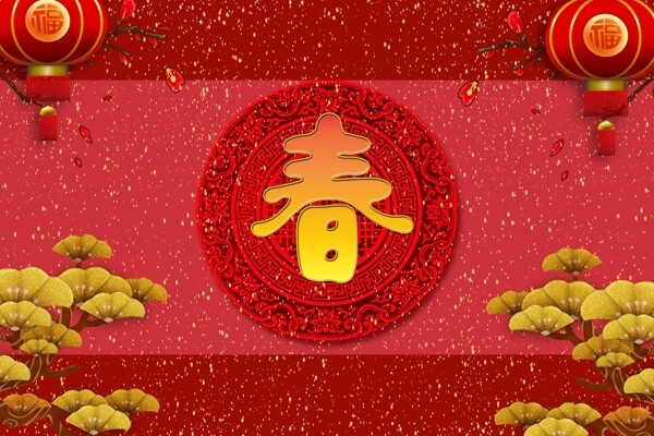 2019猪年新春红灯篓地毯地垫设计新中式